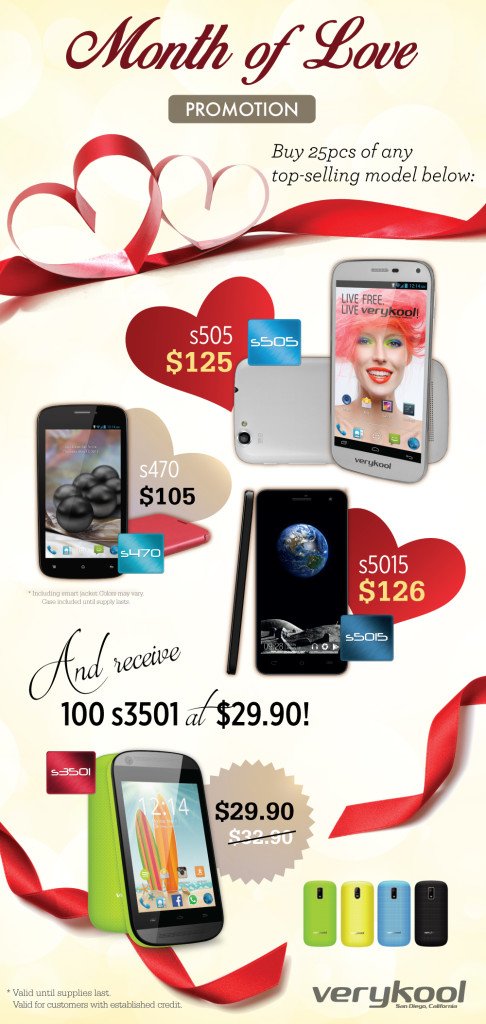 Valentine's-day_Promo_1